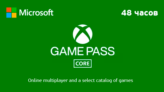 Xbox Live Gold (Game Pass Core) 48 часов EU/US