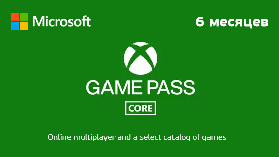 Xbox Live Gold (Game Pass Core) 6 месяцев
