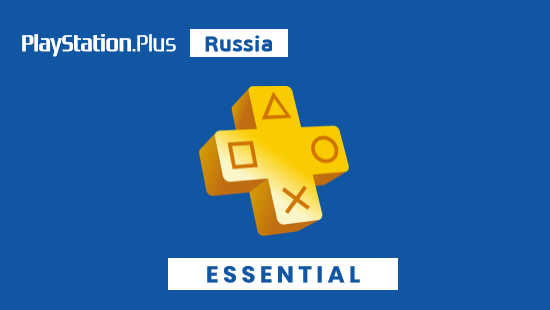 PlayStation Plus (PS) Россия