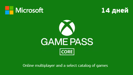 Xbox Live Gold (Game Pass Core) 14 дней 