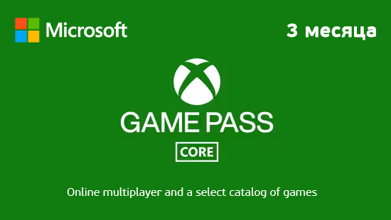 Xbox Live Gold (Game Pass Core) 3 месяца