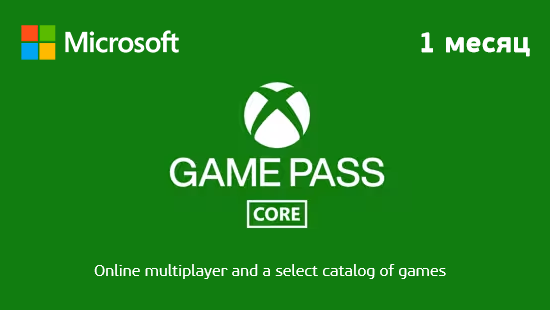 Xbox Live Gold (Game Pass Core) 1 месяц