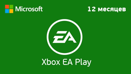 EA Play 12 месяцев Xbox 