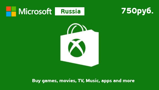 Xbox Gift Card 750 рублей 