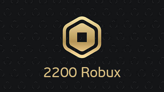 2200 Robux (Робуксы)