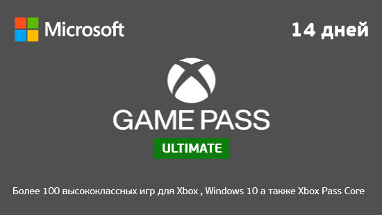 Настройка Game Bar на устройствах с Windows