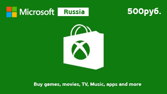 Xbox Gift Card 500 рублей 